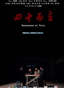 免费福利网站